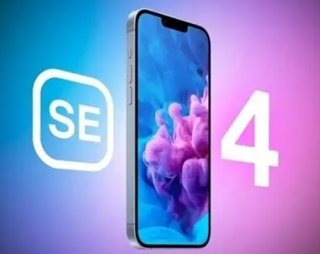平泉苹果SE屏幕维修分享小屏iPhoneSE4值得买吗 