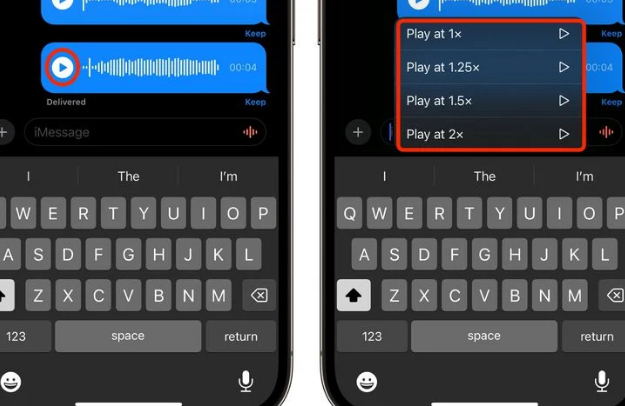 平泉苹果15维修中心分享iPhone15如何调整音频消息速度 