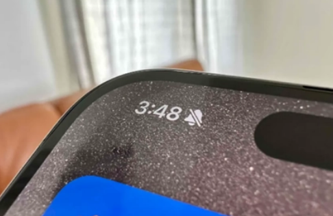 平泉苹果15pro维修站分享如何隐藏iPhone15Pro上静音铃声图标 