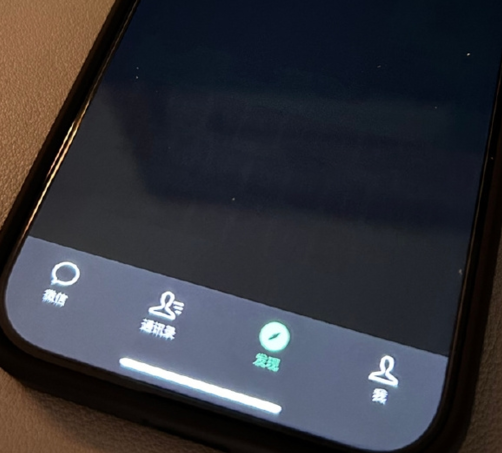 平泉苹果换屏维修店分享iPhone15Pro换屏费用贵吗 