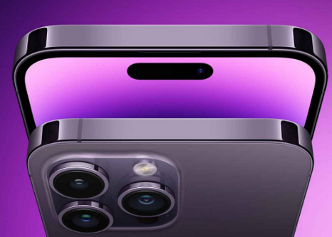 平泉苹果15pm维修iPhone15ProMax会比之前ProMax机型更贵 