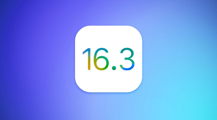平泉苹果服务网点分享iOS/iPadOS 16.3 Beta1新增了什么功能 