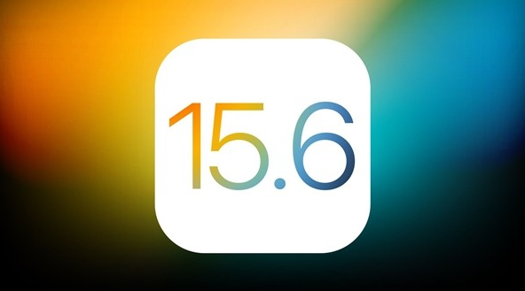 平泉苹果手机维修分享iOS 15.6 Beta 4值不值得升 