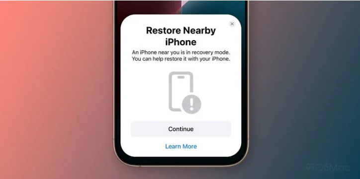平泉苹果手机维修分享iOS 18无线恢复功能可用另一部iPhone恢复变砖的iPhone 16 