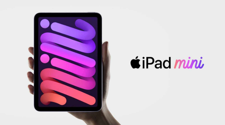 平泉苹果手机维修分享新的iPad mini将在10月份的另一场苹果发布会上“准备好” 