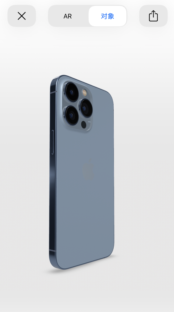 平泉苹果手机维修分享通过增强现实细看 iPhone 13 全系机型 