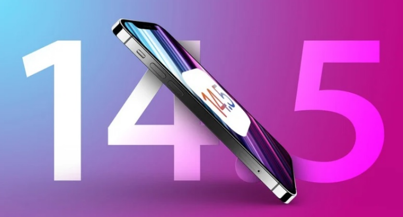 平泉苹果手机维修分享iOS 14.5 Beta 7 更新内容及升级方法 