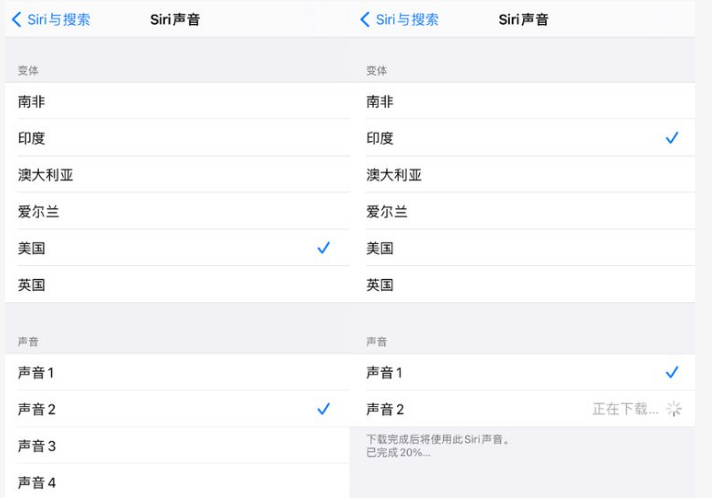 平泉苹果手机维修分享iOS 14.5 beta 8已发布，附更新内容及升级方法 